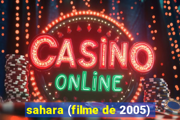 sahara (filme de 2005)